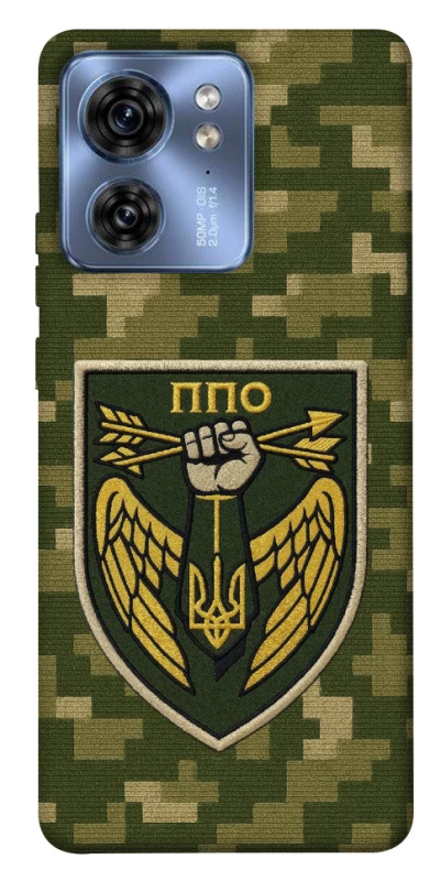 Чехол на Motorola Edge 40 ПВО фото 1 из 1