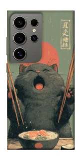 Чохол на Samsung Galaxy S24 Ultra Hungry Cat фото 1 з 1