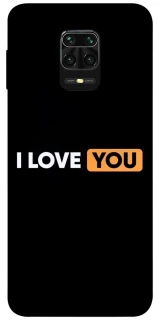 Чохол на Xiaomi Redmi Note 9s / Note 9 Pro / Note 9 Pro Max Love aesthetic ver.6 фото 1 з 1