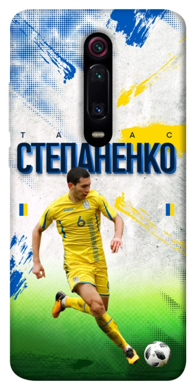 Чехол на Xiaomi Redmi K20 / K20 Pro / Mi9T / Mi9T Pro Степаненко №6 фото 1 из 1