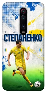 Чехол на Xiaomi Redmi K20 / K20 Pro / Mi9T / Mi9T Pro Степаненко №6 фото 1 из 1