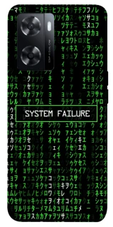 Чехол на Oppo A57s Matrix system failure фото 1 из 1