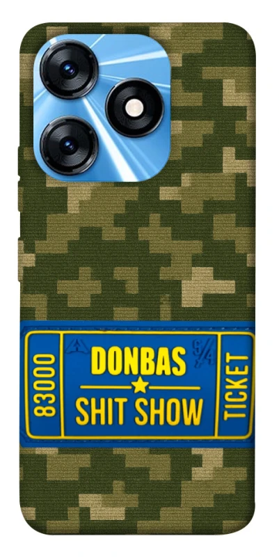 Чохол на TECNO Spark 10 Donbas ticket фото 1 з 1