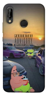 Чохол на Huawei P20 Lite Патрік на перегонах фото 1 Чохол на Huawei P20 Lite Патрік на перегонах фото 1 з 1