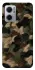 Чохол на Xiaomi Redmi Note 11E Camouflage v30 фото 1 з 1