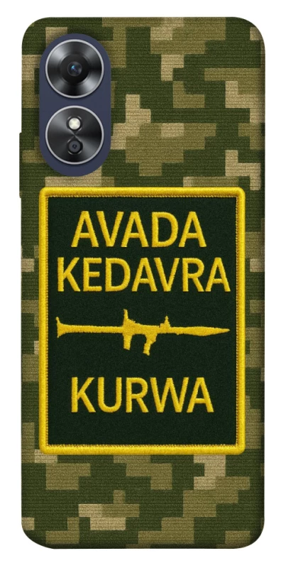 Чехол на Oppo A17 Avada Kedavra фото 1 из 1