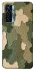 Чохол на TECNO Camon 17 Pro Camouflage v26 фото 1 з 1