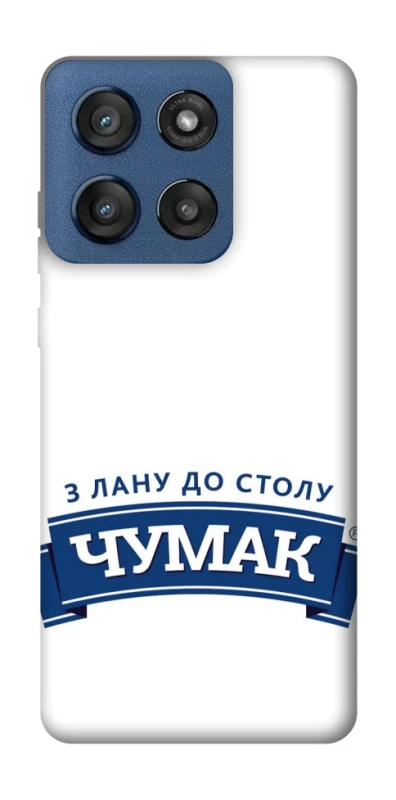 Чехол на Motorola Edge 60 Stylus Чумак фото 1 из 1