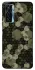 Чохол на TECNO Camon 17 Pro Camouflage v9 фото 1 з 1