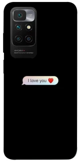 Чохол на Xiaomi Redmi 10 Love aesthetic ver.10 фото 1 з 1