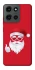 Чохол на Motorola Moto G Power (2025) Christmas mood ver.12 фото 1 з 1