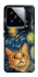 Чехол на Xiaomi 14 Pro paint cat фото 1 из 1