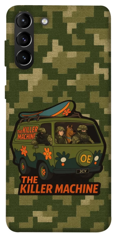 Чохол на Samsung Galaxy S21+ Funny machine фото 1 з 1
