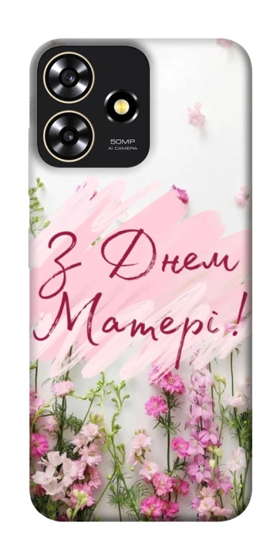 Чехол на ZTE Blade A73 4G Mother's Day ver.3 фото 1 из 1