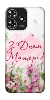 Чехол на ZTE Blade A73 4G Mother's Day ver.3 фото 1 из 1