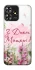 Чехол на ZTE Blade A73 4G Mother's Day ver.3 фото 1 из 1