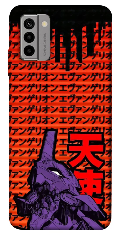 Чехол на Nokia G22 Евангелион фото 1 из 1