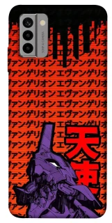 Чехол на Nokia G22 Евангелион фото 1 из 1