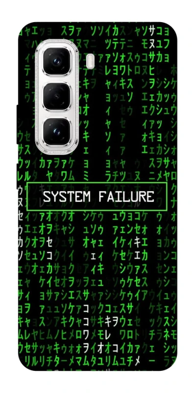 Чохол на Infinix Hot 50 Pro Matrix system failure фото 1 Чохол на Infinix Hot 50 Pro Matrix system failure фото 1 з 1