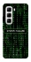 Чохол на Infinix Hot 50 Pro Matrix system failure фото 1 Чохол на Infinix Hot 50 Pro Matrix system failure фото 1 з 1