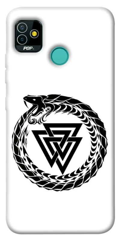 Чохол на TECNO POP 5 Uruboros v2 фото 1 з 1