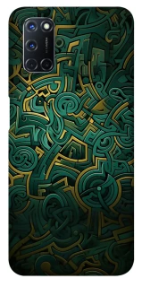 Чохол на Oppo A52 / A72 / A92 Абстракція v5 фото 1 з 1