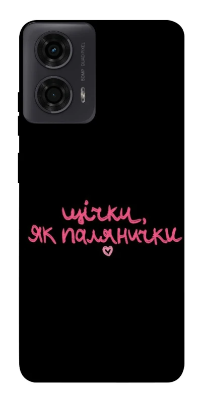 Чехол на Motorola Moto G04 Щічки, як палянички фото 1 из 1