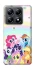 Чехол на Xiaomi 14T Pro My Little Pony ver.2 фото 1 из 1