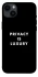 Чохол на Apple iPhone 14 Plus (6.7") Privacy is luxury фото 1 з 1