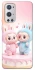 Чехол на OnePlus 9 Pro Labubu Twins фото 1 из 1