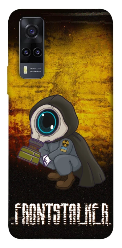 Чехол на Vivo Y31 FRONTSTALKER фото 1 из 1