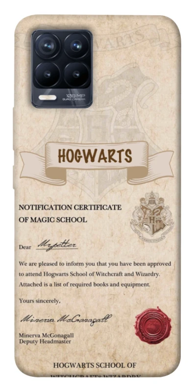 Чохол на Realme 8 The Hogwarts acceptance letter фото 1 з 1