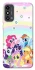 Чохол на ZTE Blade A53 My Little Pony ver.2 фото 1 з 1