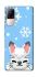Чохол на Xiaomi Civi 6 Adopt Me Snow Kitty Smile фото 1 з 1