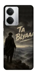 Чехол на Realme 14 Ta Blyaaa фото 1 из 1