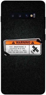 Чохол на Samsung Galaxy S10+ Warning фото 1 з 1