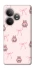 Чохол на Realme GT Neo 6 SE Pink bows and Labubus фото 1 з 1