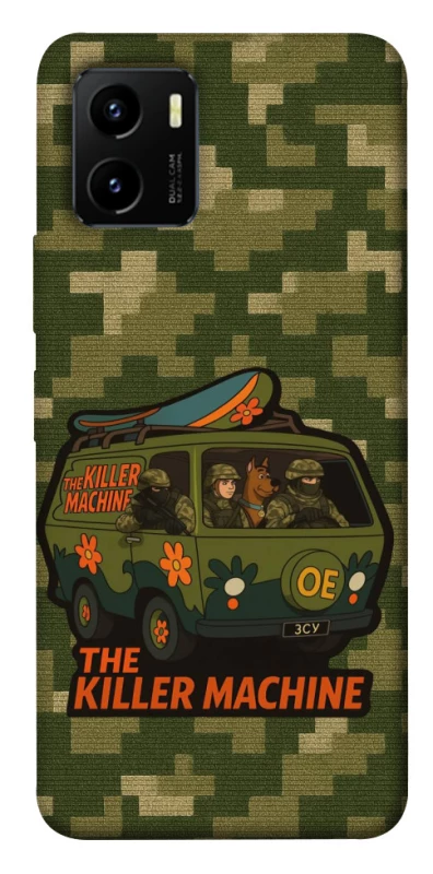 Чохол на Vivo Y15s Funny machine фото 1 з 1