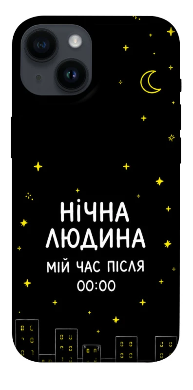 Чохол на Apple iPhone 14 (6.1") Нічна людина фото 1 з 1