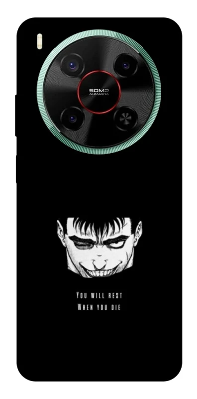 Чохол на ZTE Nubia V70 Max You will rest фото 1 з 1