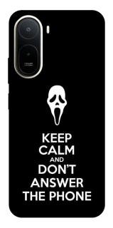 Чехол на Xiaomi Redmi A7 Pro 4G Dont Answer The Phone фото 1 из 2