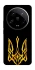 Чохол на Xiaomi 14 Ultra Герб України v3 фото 1 з 1