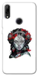 Чехол на Huawei P Smart Z Мотанка Оберег фото 1 из 1