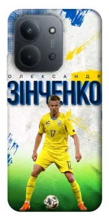 Чохол на Xiaomi Redmi 15C (Global) Зінченко №17 фото 1 з 1