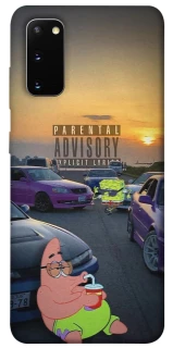 Чохол на Samsung Galaxy S20 Патрік на перегонах фото 1 з 1