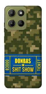 Чехол на Motorola Moto G15 4G Donbas ticket фото 1 из 1