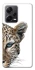 Чохол на Xiaomi Redmi Note 12 Pro+ 5G Leopard Art v2 фото 1 з 1