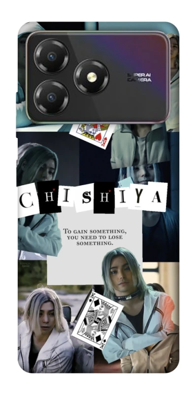 Чохол на ZTE Blade A36 Alice in Borderland ver.4 фото 1 з 1