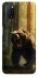 Чехол на Oppo A52 / A72 / A92 Bear V3 фото 1 из 1