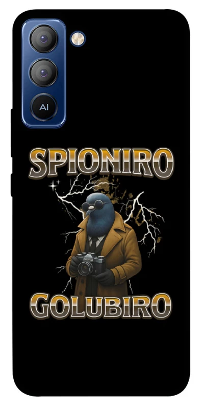 Чохол на TECNO Pop 5 LTE Spioniro Golubiro фото 1 з 1